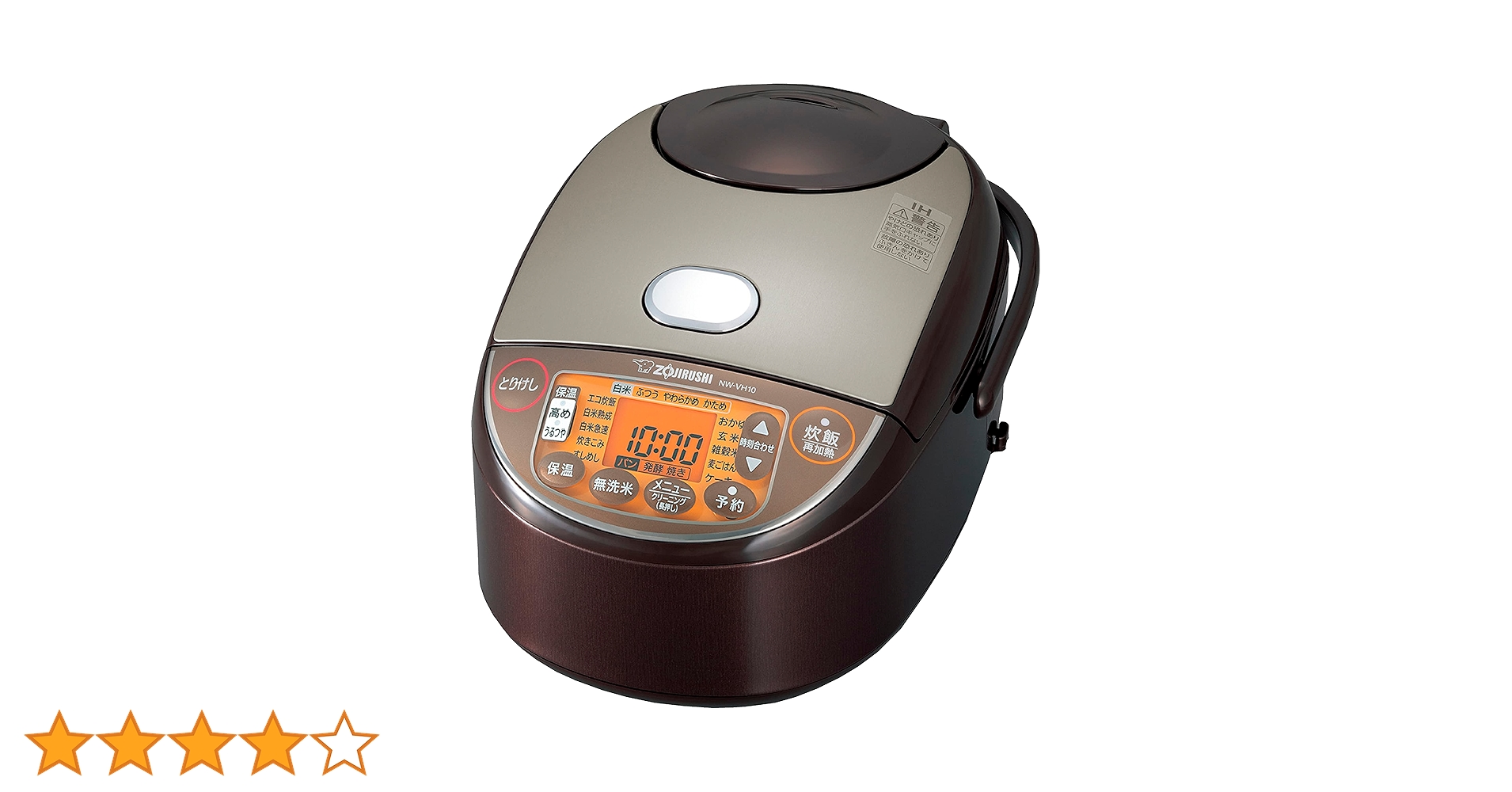 Amazon | 象印 IH炊飯ジャー（5.5合炊き） ブラウン ZOJIRUSHI 極め